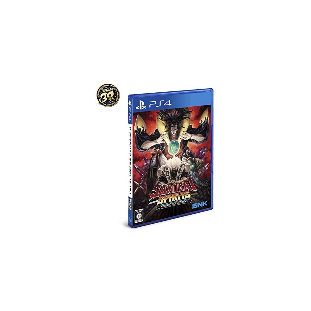 SAMURAI SPIRITS NEOGEO COLLECTION PS4