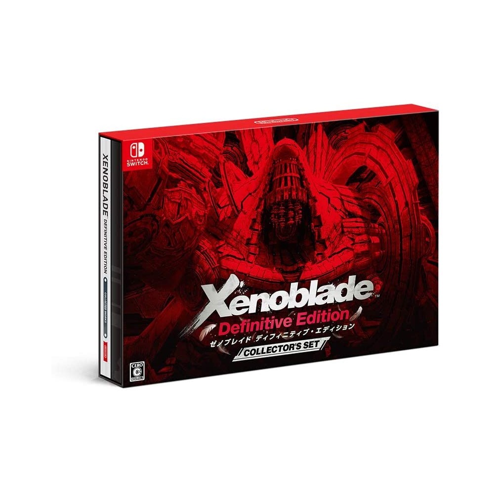 XENOBLADE CHRONICLES: DEFINITIVE EDITION [COLLECTOR'S SET] (MULTI-LANGUAGE) (gebraucht) Switch