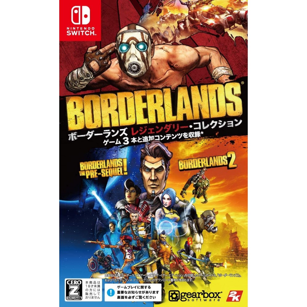BORDERLANDS: LEGENDARY COLLECTION (pre-owned) Switch