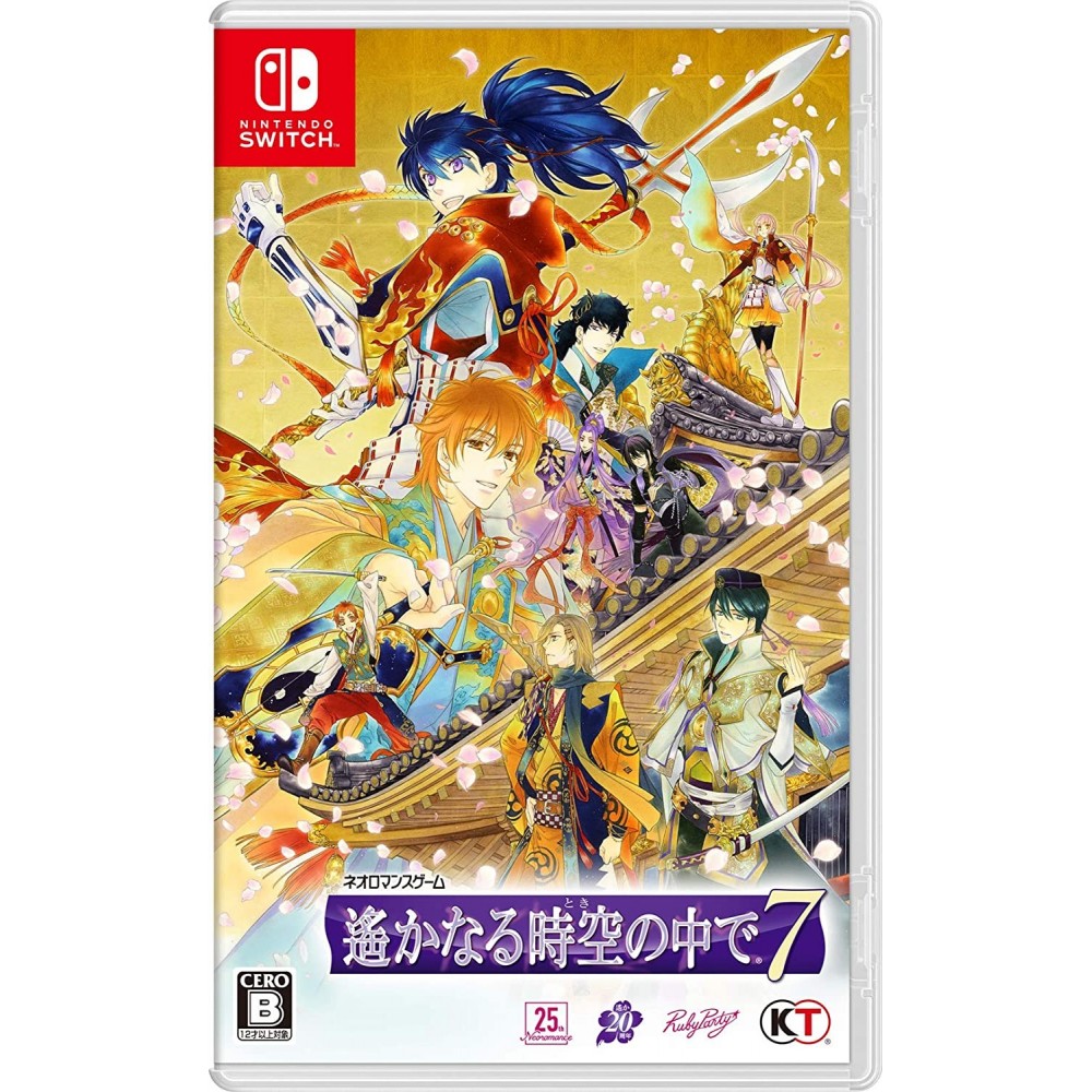 HARUKANARU TOKI NO NAKA DE 7 (pre-owned) Switch