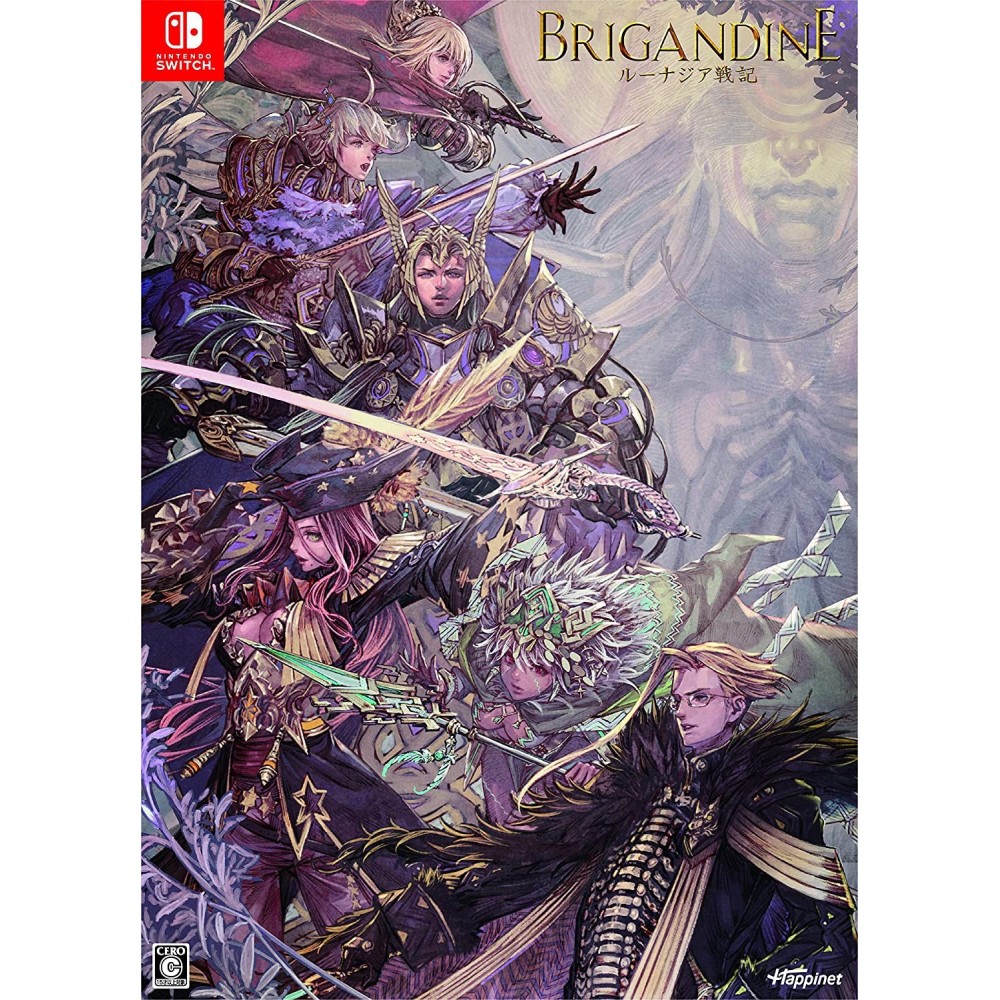 BRIGANDINE: THE LEGEND OF RUNERSIA [LIMITED EDITION] (MULTI-LANGUAGE) (pre-owned) Switch