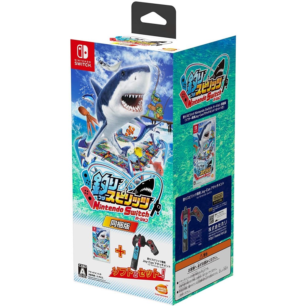 FISHING SPIRITS NINTENDO SWITCH VERSION (FISHING SPIRITS + JOY-CON ATTACHMENT FOR NINTENDO SWITCH BUNDLE) (pre-owned) FISHING SPIRITS NINTENDO SWITCH VERSION (FISHING SPIRITS + JOY-CON ATTACHMENT FOR NINTENDO SWITCH BUNDLE) (pre-owned)