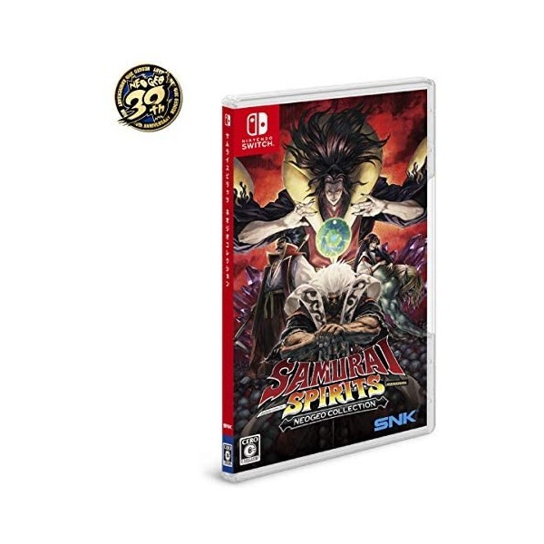 SAMURAI SPIRITS NEOGEO COLLECTION (MULTI-LANGUAGE)