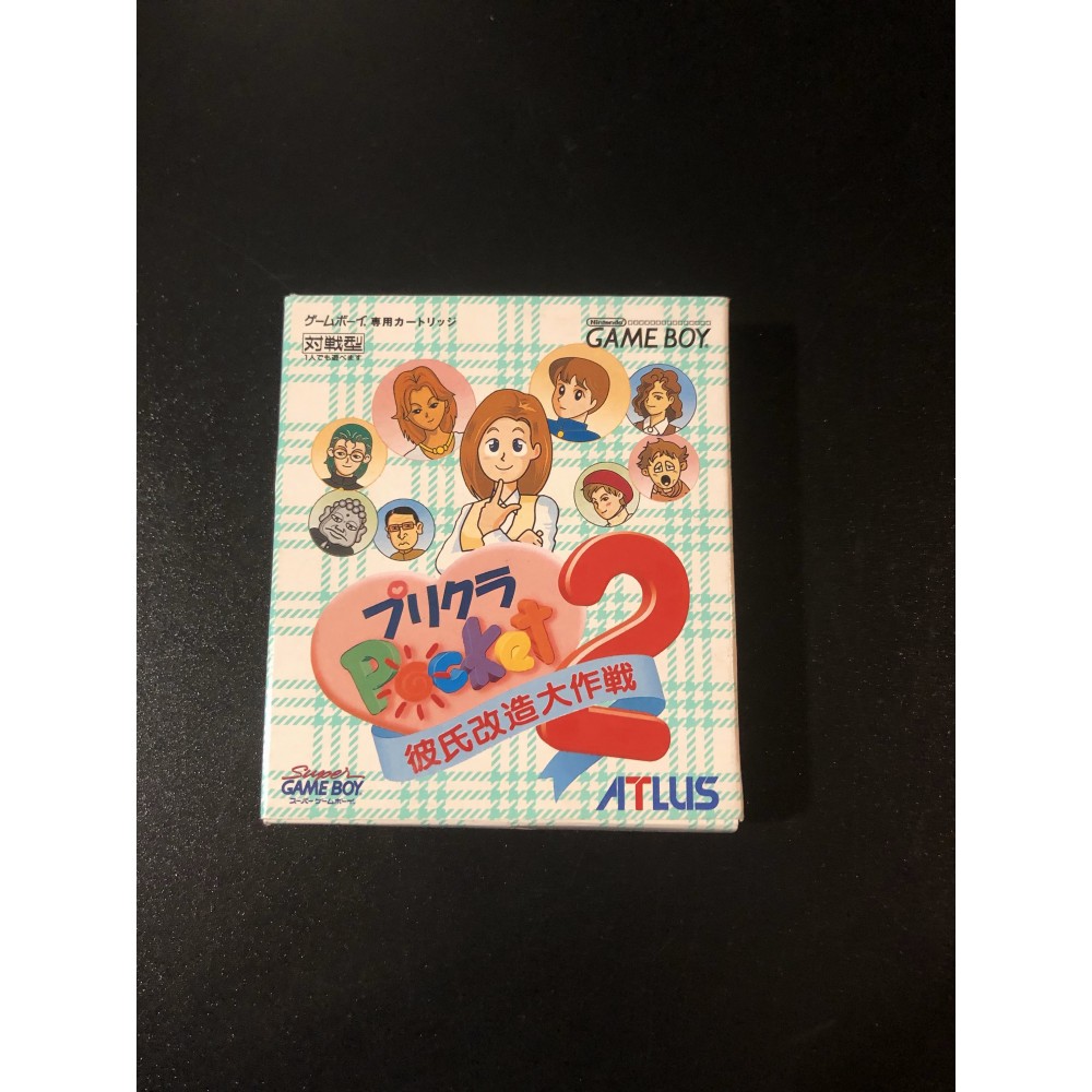 Purikura Pocket 2: Kareshi Kaizou Daisakusen Game Boy GB