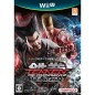 Tekken Tag Tournament 2 Wii U Edition (pre-owned) Wii U Tekken Tag Tournament 2 Wii U Edition (pre-owned) Wii U