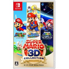 SUPER MARIO 3D ALL-STARS (MULTI-LANGUAGE)