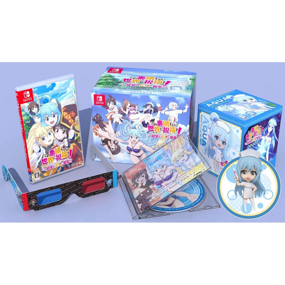 KONOSUBA: GOD’S BLESSING ON THIS WONDERFUL WORLD! LOVE FOR THIS TEMPTING ATTIRE (LIMITED EDITION) (pre-owned) Switch KONOSUBA: GOD’S BLESSING ON THIS WONDERFUL WORLD! LOVE FOR THIS TEMPTING ATTIRE (LIMITED EDITION) (pre-owned) Switch