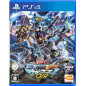 MOBILE SUIT GUNDAM: EXTREME VS. MAXIBOOST ON PS4