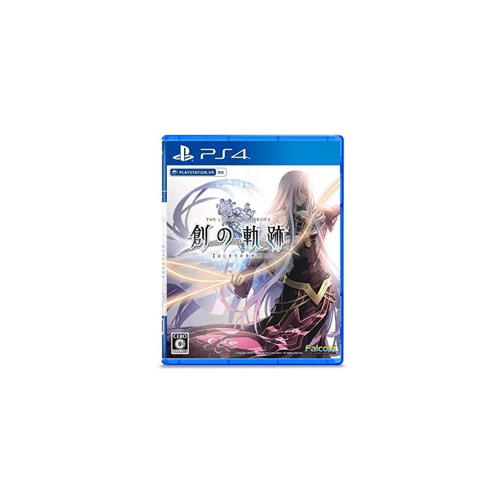 THE LEGEND OF HEROES: HAJIMARI NO KISEKI PS4