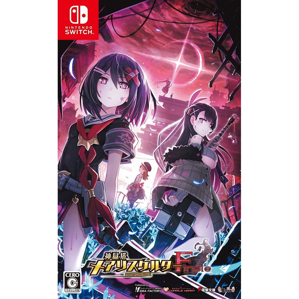 MARY SKELTER FINALE (pre-owned) Switch