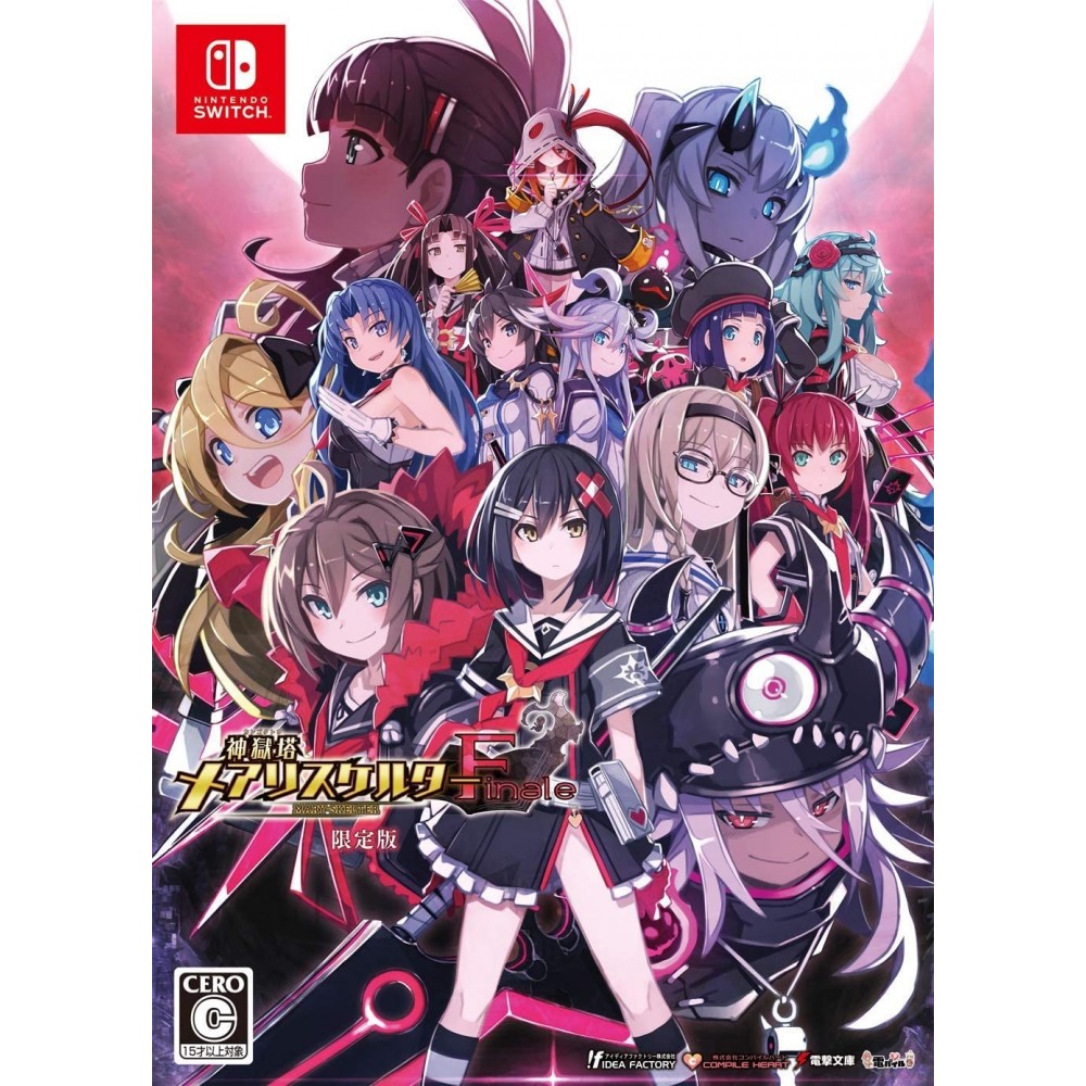 MARY SKELTER FINALE [LIMITED EDITION] (pre-owned) Switch