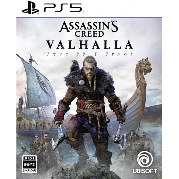 ASSASSIN'S CREED VALHALLA