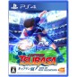 CAPTAIN TSUBASA: RISE OF NEW CHAMPIONS PS4