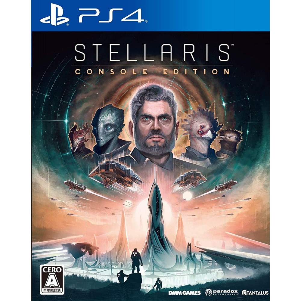 STELLARIS: CONSOLE EDITION PS4