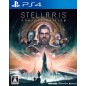STELLARIS: CONSOLE EDITION PS4