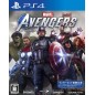 MARVEL'S AVENGERS PS4