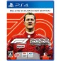 F1 2020 [DELUXE SCHUMACHER EDITION] PS4