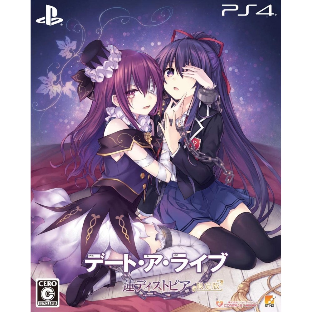DATE A LIVE: REN DYSTOPIA [LIMITED EDITION] PS4