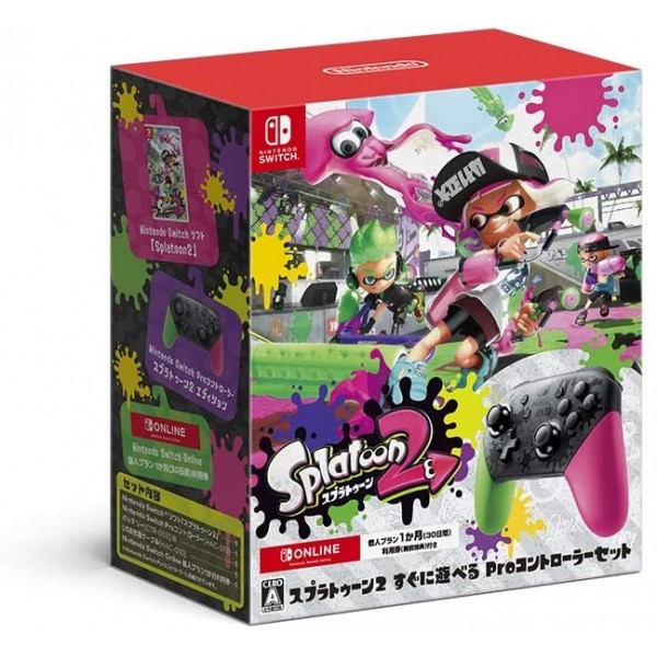 SPLATOON 2 READY-TO-PLAY PRO CONTROLLER SET