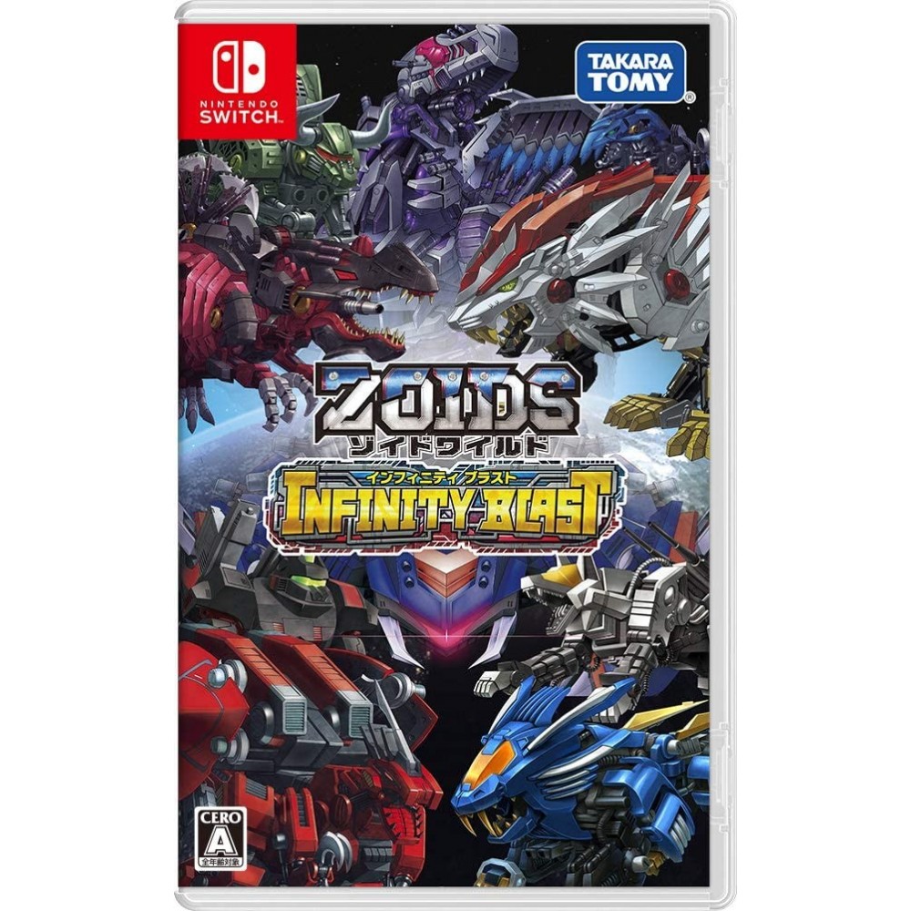 Zoids Wild: Infinity Blast Switch Zoids Wild: Infinity Blast Switch