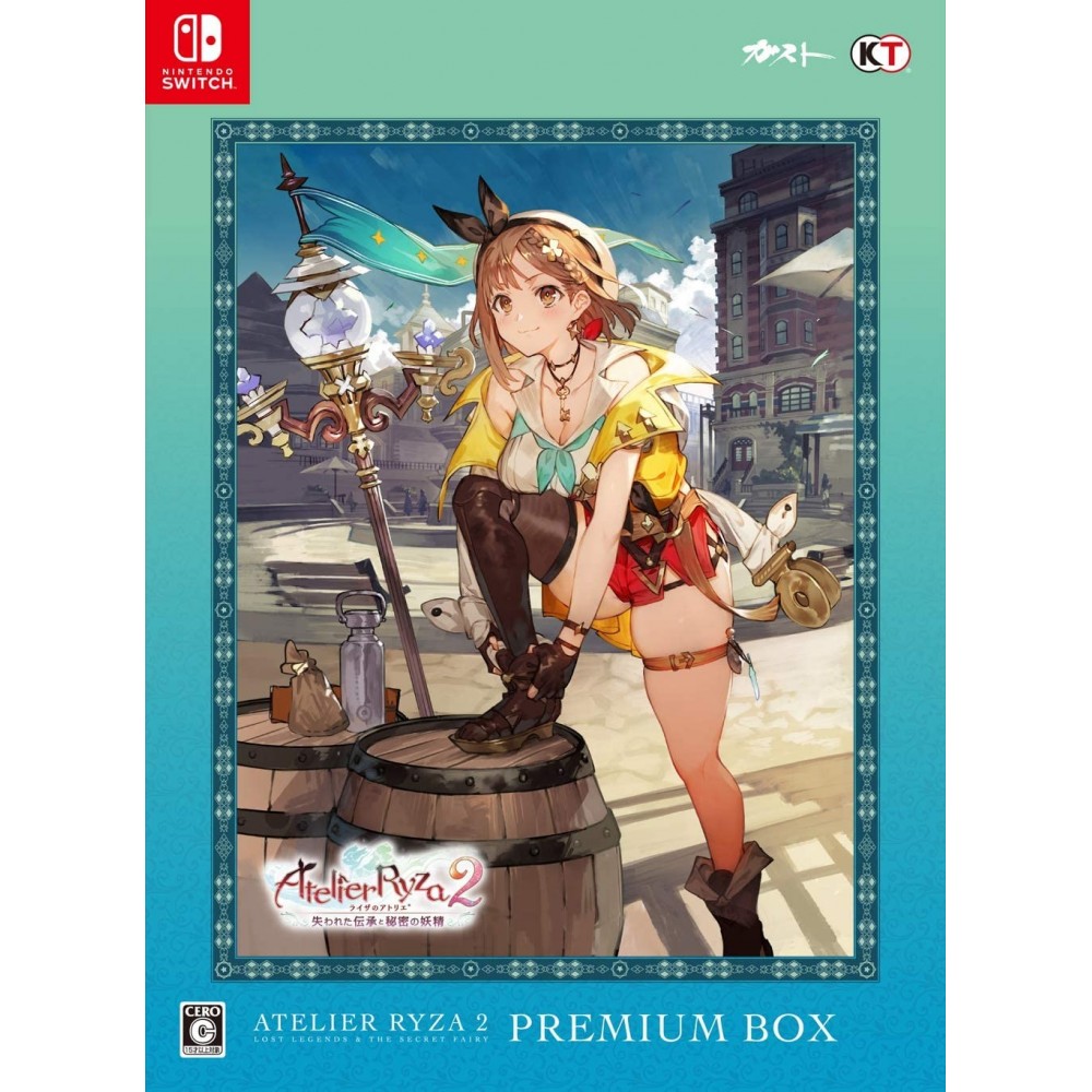 Atelier Ryza 2: Lost Legends & The Secret Fairy [Premium Box] Switch