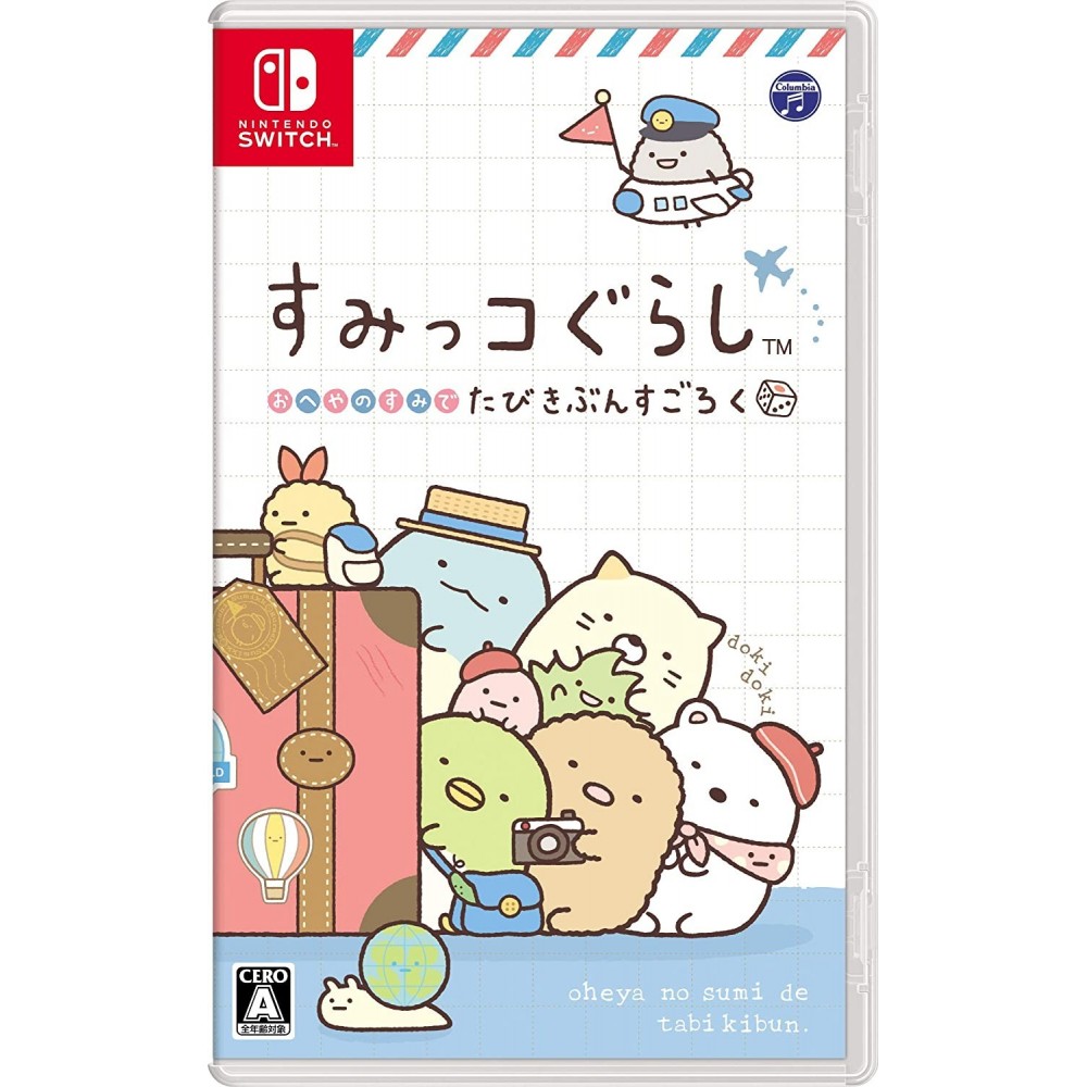Sumikko Gurashi: Oheya no Sumi de Tabi Kibun Sugoroku Switch