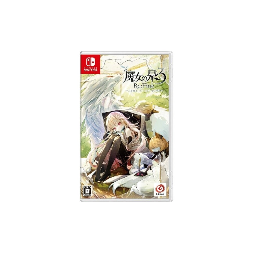 Witch Spring 3 Re:Fine -The Story of the Marionette Witch Eirudy- Switch