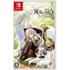 Witch Spring 3 Re:Fine -The Story of the Marionette Witch Eirudy-
