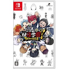Yo-kai Watch Jam: Yo-kai Academy Y