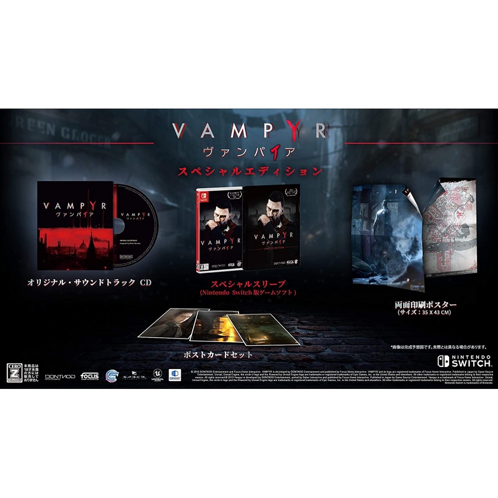Vampyr [Special Limited Edition] (Multi-Language) Switch