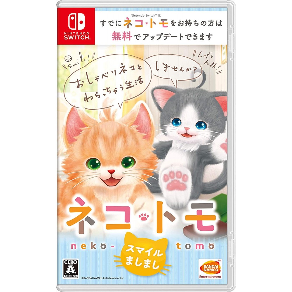 NEKO TOMO: SMILE MASHIMASHI (gebraucht) Switch