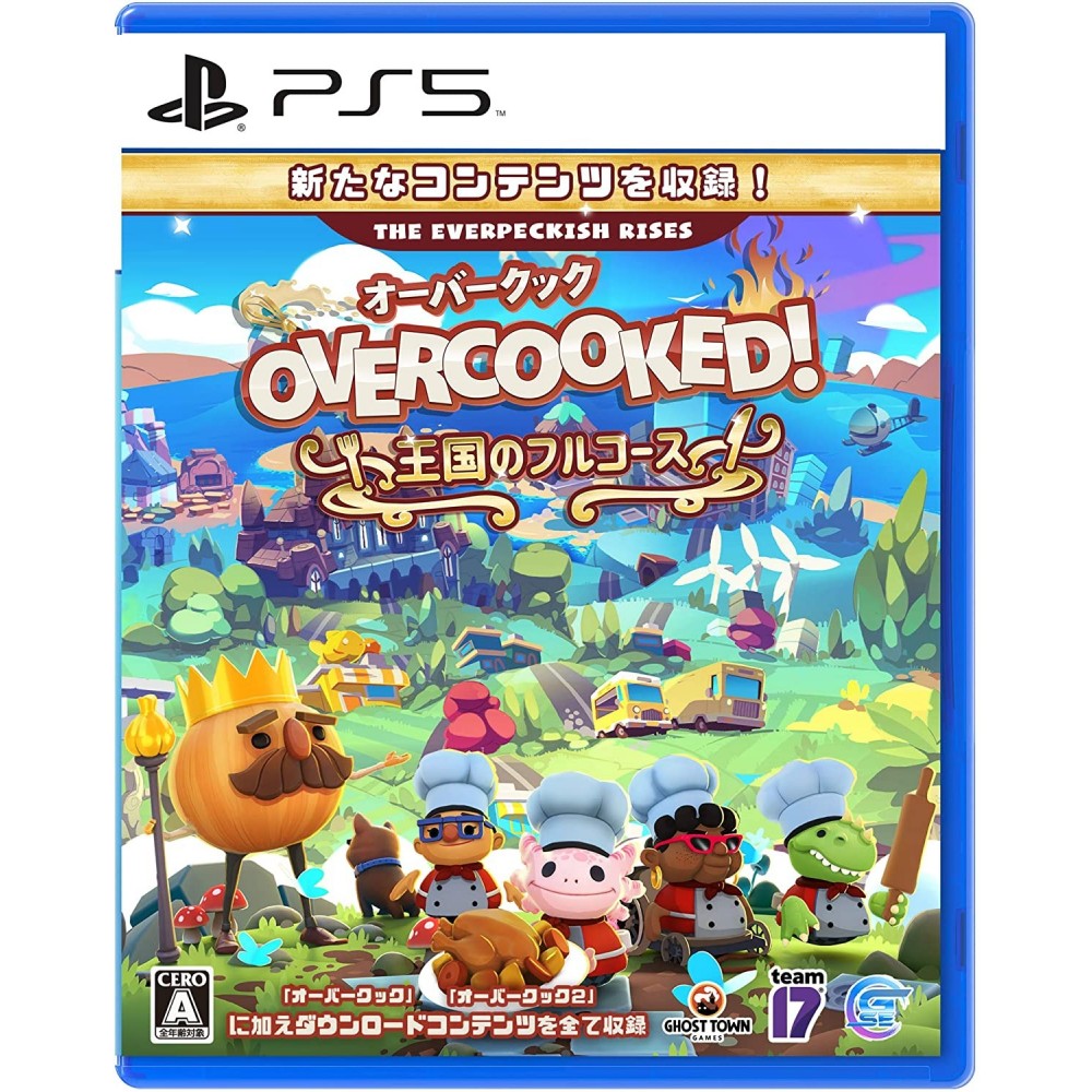 OVERCOOKED! ALL YOU CAN EAT PS5 OVERCOOKED! ALL YOU CAN EAT PS5