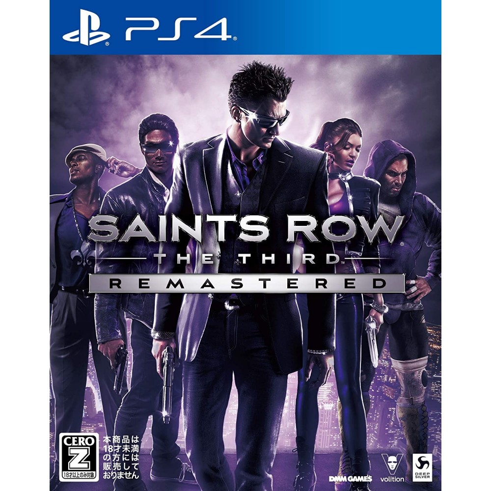 SAINTS ROW: THE THIRD REMASTERED PS4