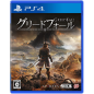 GREEDFALL (MULTI-LANGUAGE) PS4