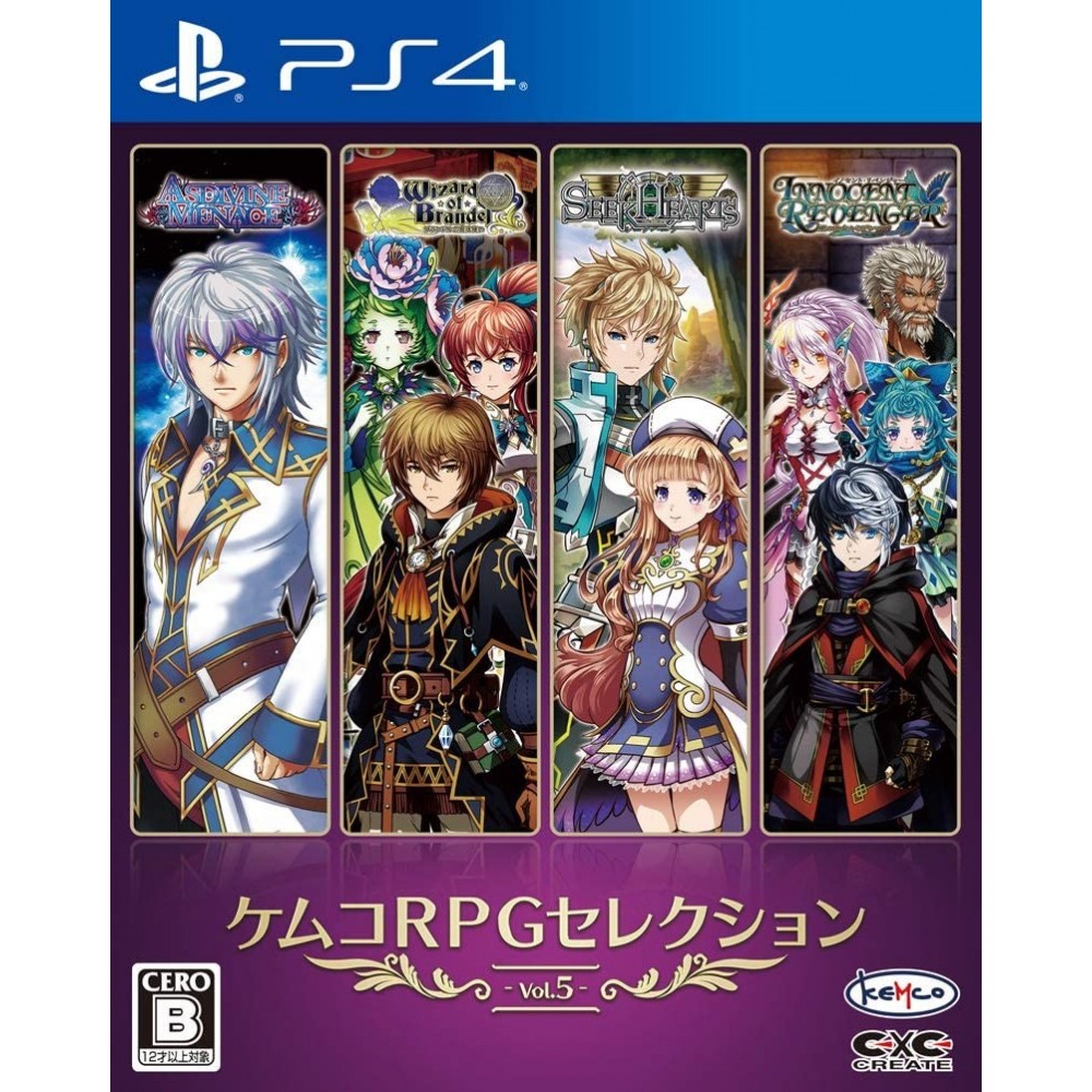 KEMCO RPG SELECTION VOL. 5 PS4