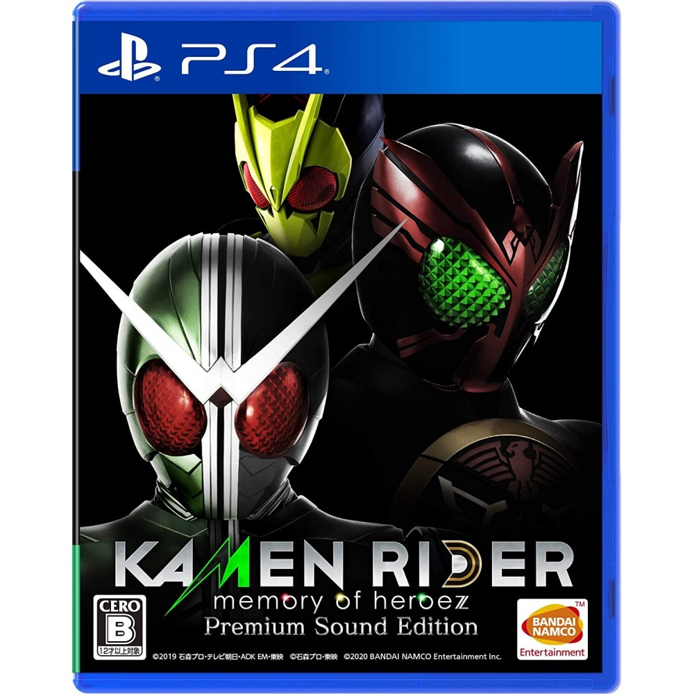 KAMEN RIDER: MEMORY OF HEROEZ [PREMIUM SOUND EDITION] PS4