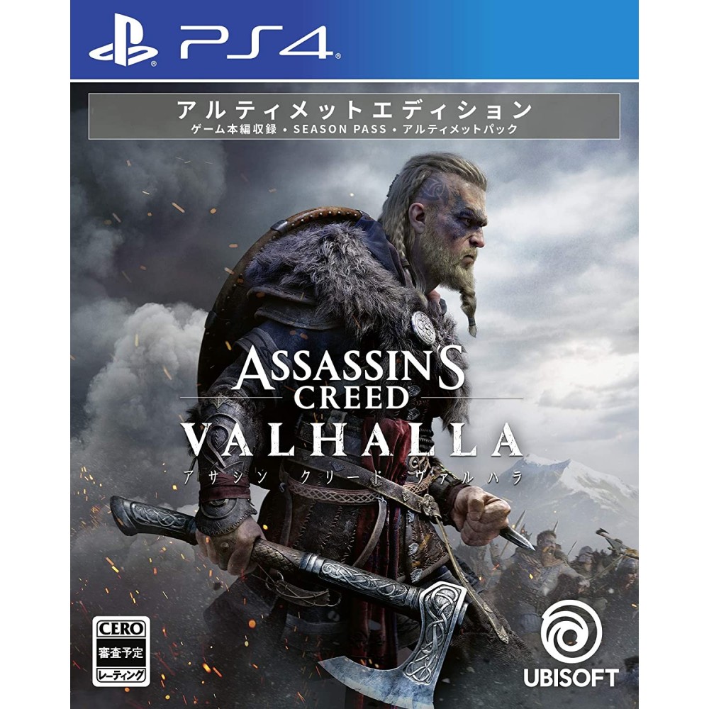 Assassin's Creed Valhalla [Ultimate Edition] PS4