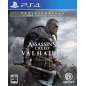 Assassin's Creed Valhalla [Ultimate Edition] PS4