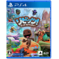 Sackboy: A Big Adventure PS4