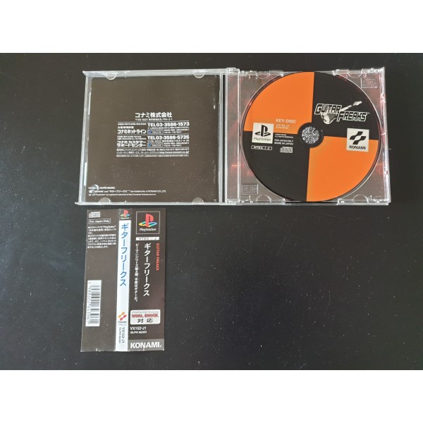 Guitar Freaks (gebraucht)