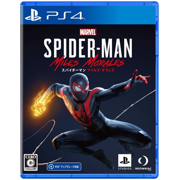 Marvel's Spider-Man: Miles Morales