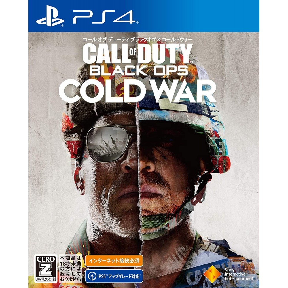 Call of Duty Black Ops Cold War PS4