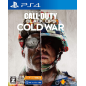 Call of Duty Black Ops Cold War PS4