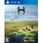 Northgard PS4