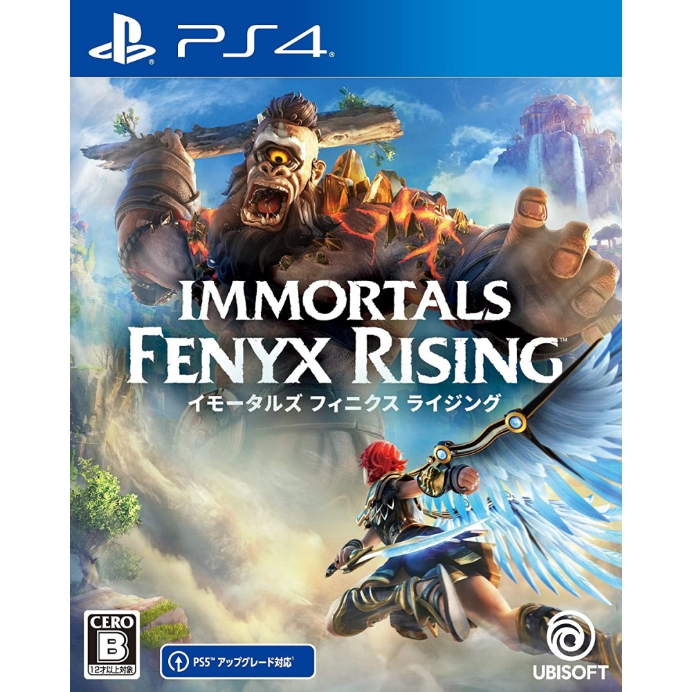 Immortals: Fenyx Rising PS4