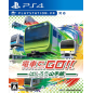 GO by Train!! Hashiro Yamanote Line PS4