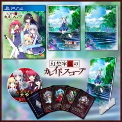 Kaleidoscope of Phantasm Prison [Limited Edition] PS4