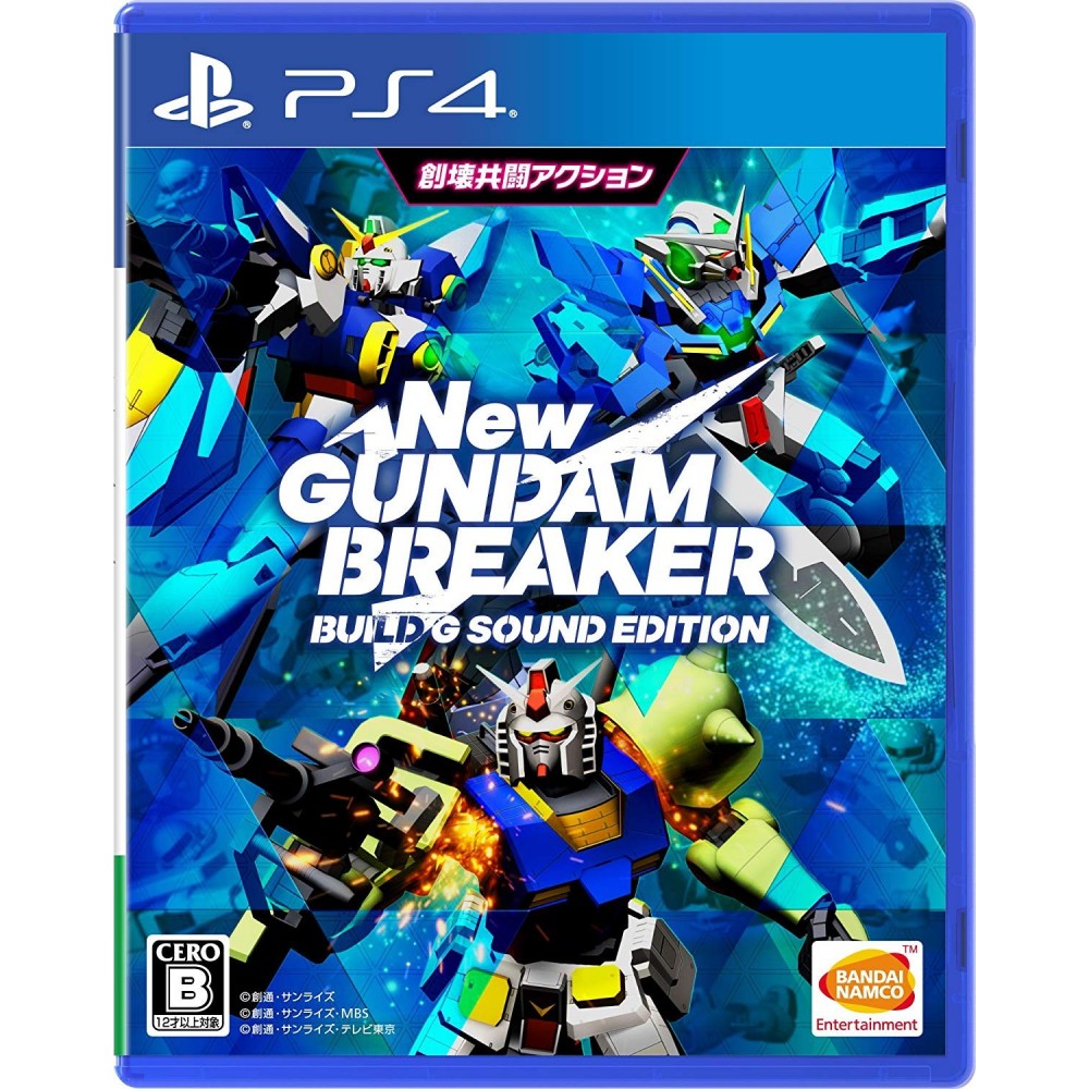 NEW GUNDAM BREAKER (BUILD G SOUND EDITION) (gebraucht) PS4 NEW GUNDAM BREAKER (BUILD G SOUND EDITION) (gebraucht) PS4
