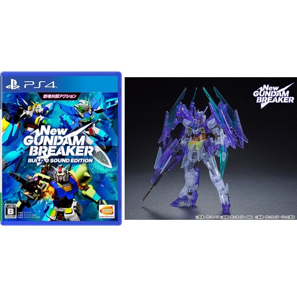 NEW GUNDAM BREAKER (PREMIUM EDITION GUNPLA FIGURE) [LIMITED EDITION] (gebraucht) PS4