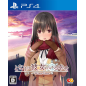 TONARI NI KANOJO NO IRU SHIAWASE: WINTER GUEST (gebraucht) PS4